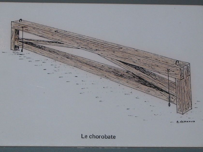Yzeron, maison de l'Araire