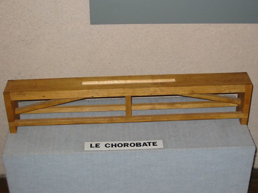 Yzeron, maison de l'Araire